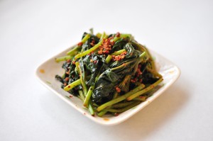 Crispy Seaweed Sambal